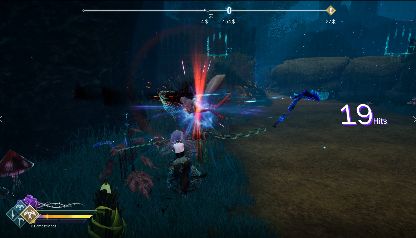 Скриншот 25: Mysteria ~Occult Shadows~