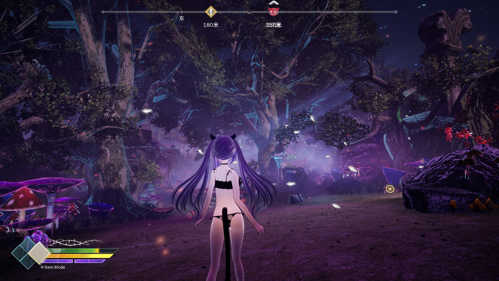 Скриншот 26: Mysteria ~Occult Shadows~