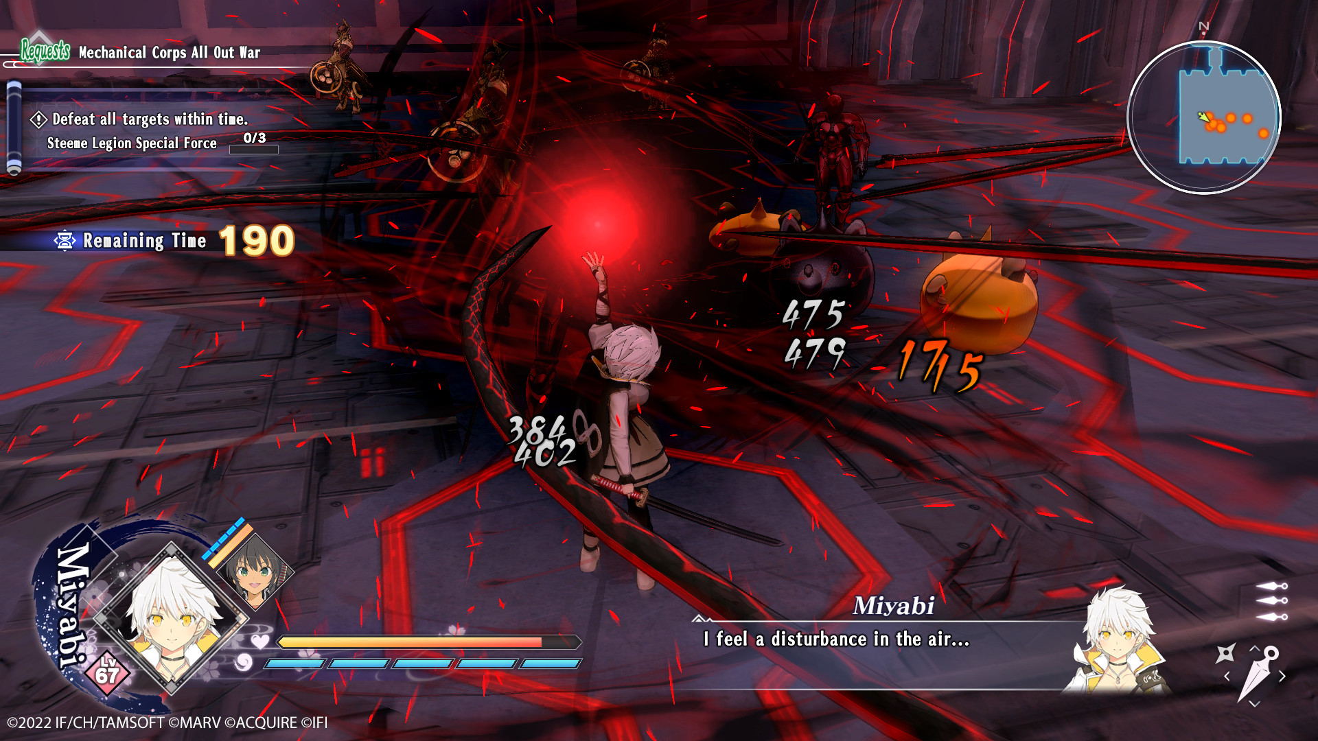 Скриншот 26: Neptunia x SENRAN KAGURA: Ninja Wars