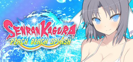 Обложка: SENRAN KAGURA Peach Beach Splash
