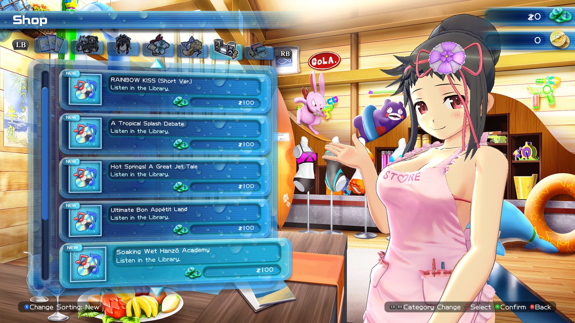 Скриншот 7: SENRAN KAGURA Peach Beach Splash