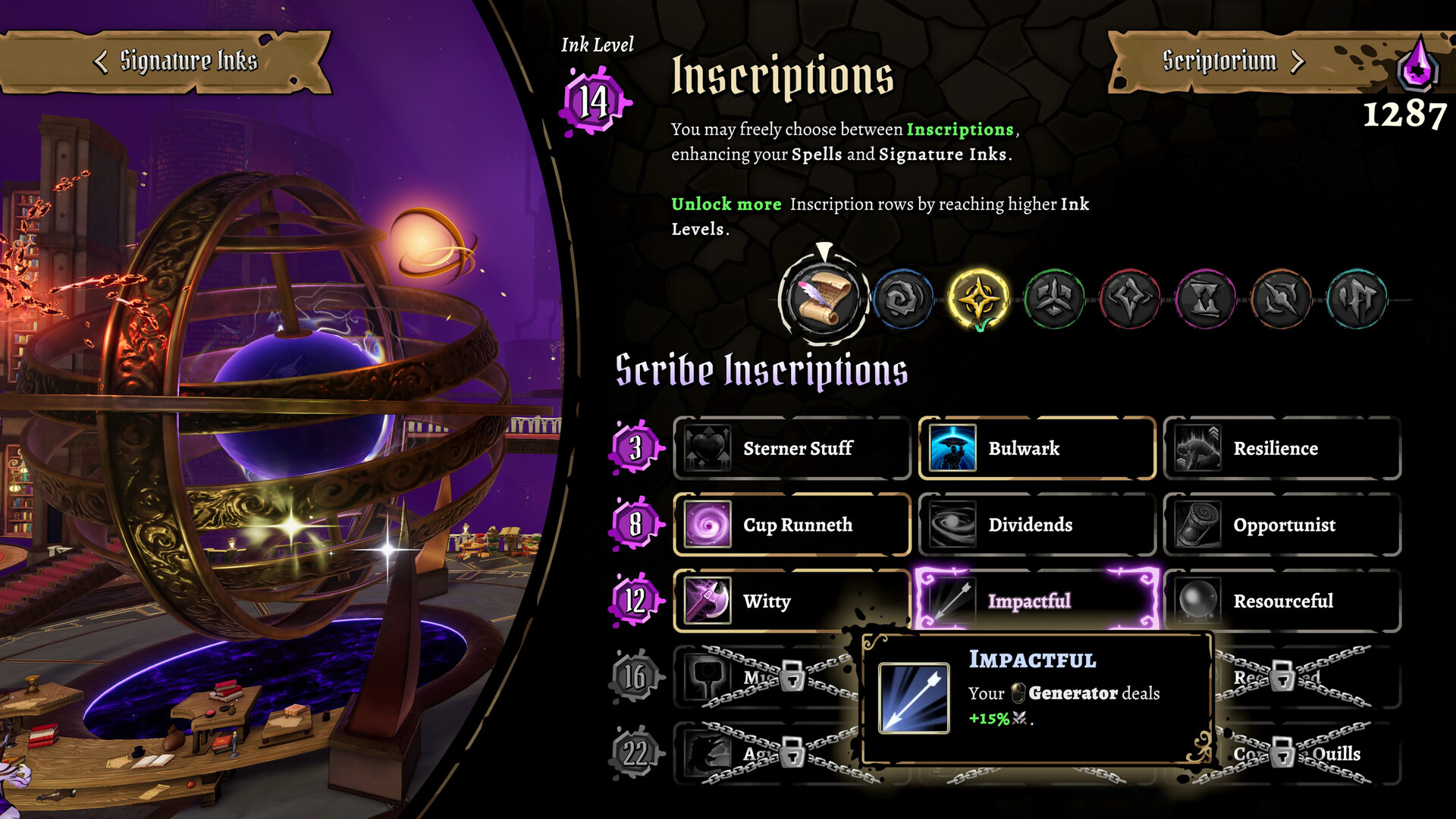 Скриншот: Vellum