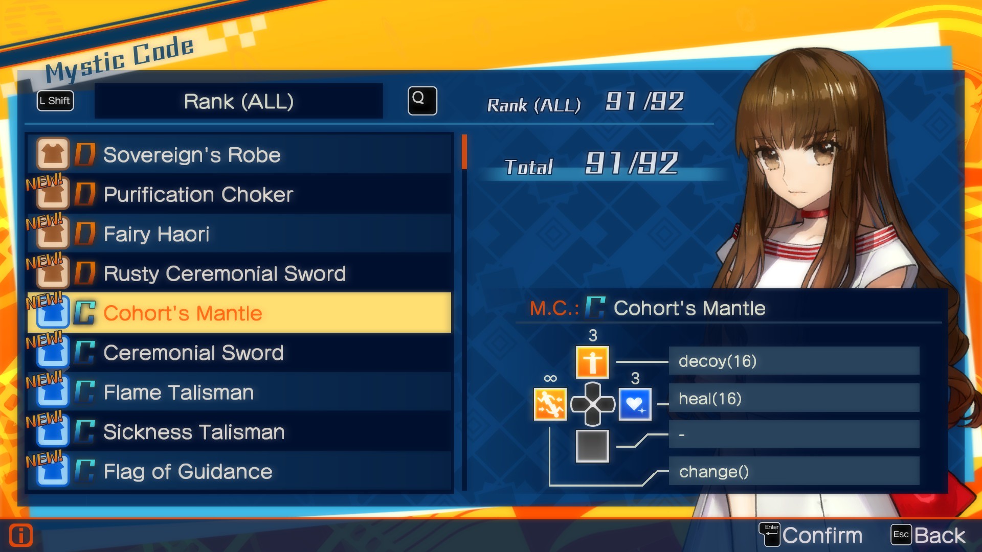 Скриншот 11: Fate/EXTELLA