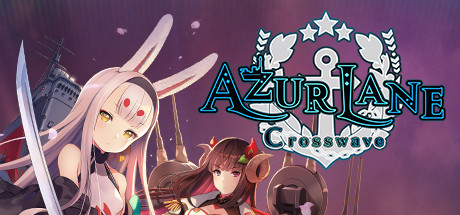 Обложка: Azur Lane Crosswave