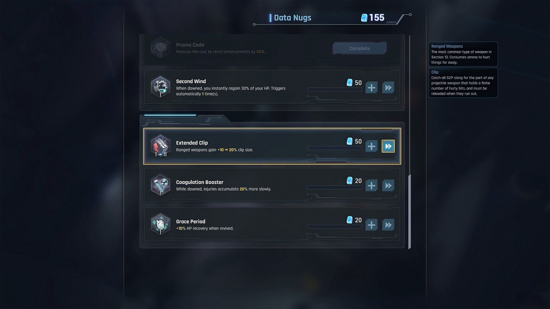 Скриншот 13: Section 13