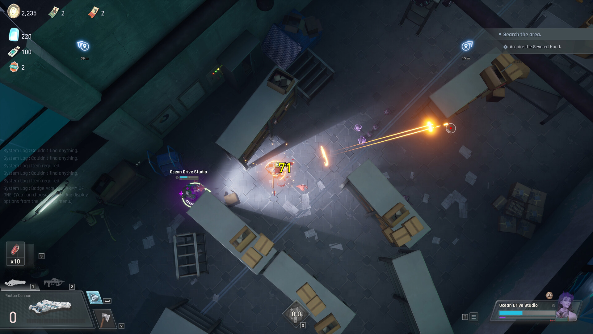 Скриншот 7: Section 13