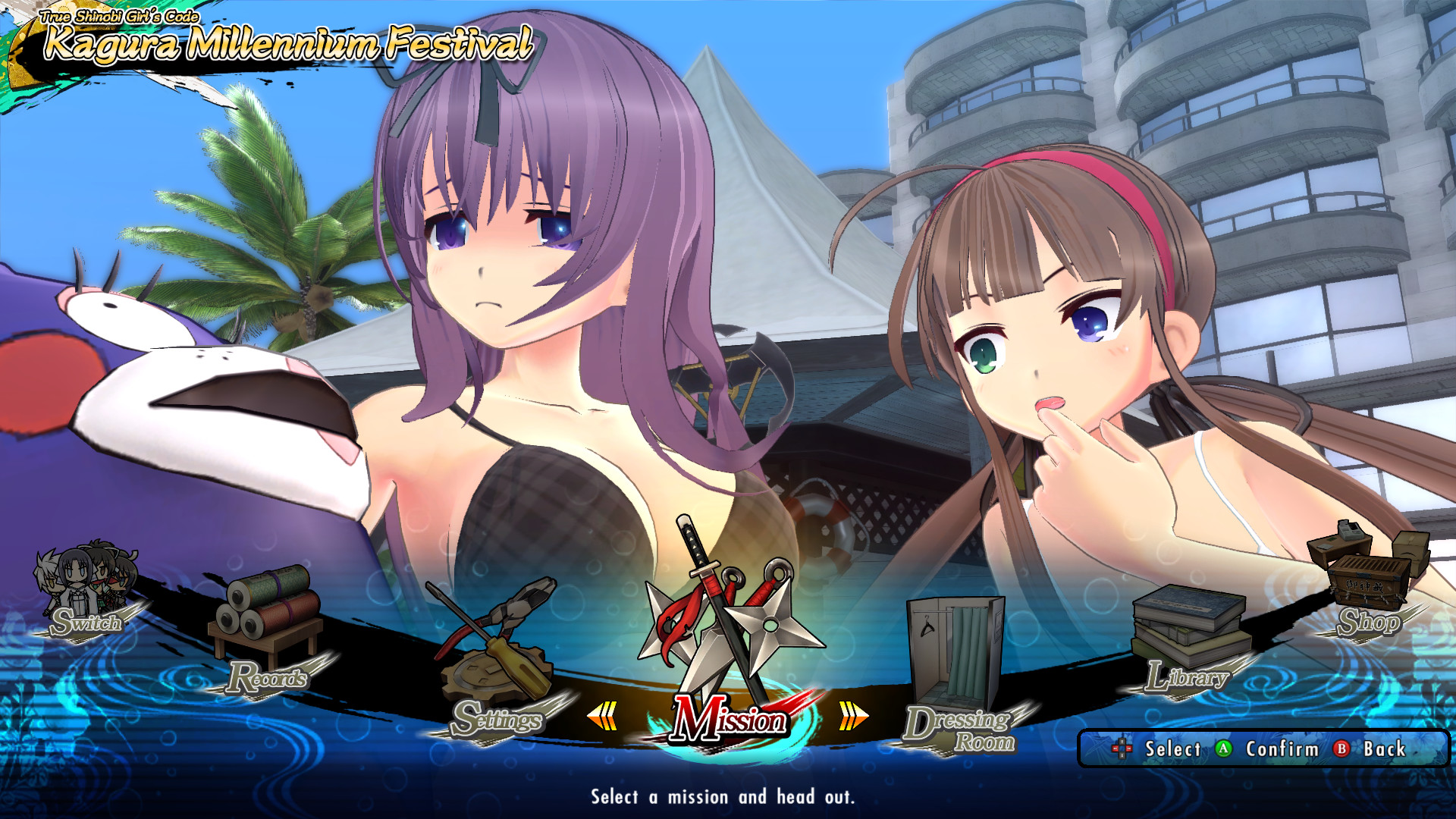 Скриншот 13: SENRAN KAGURA ESTIVAL VERSUS