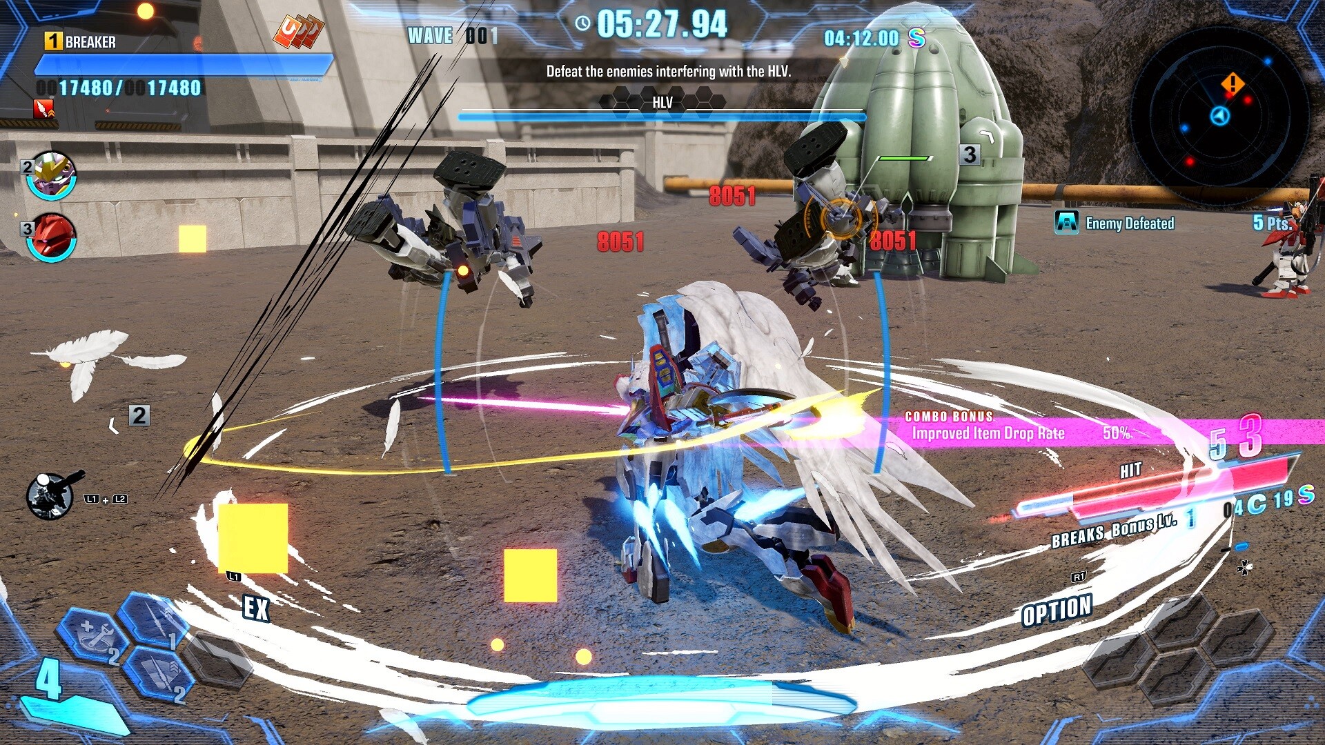 Скриншот: GUNDAM BREAKER 4