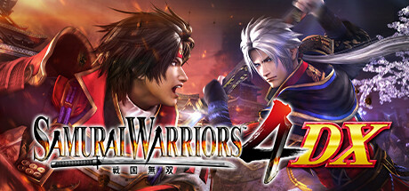 Обложка: SAMURAI WARRIORS 4 DX
