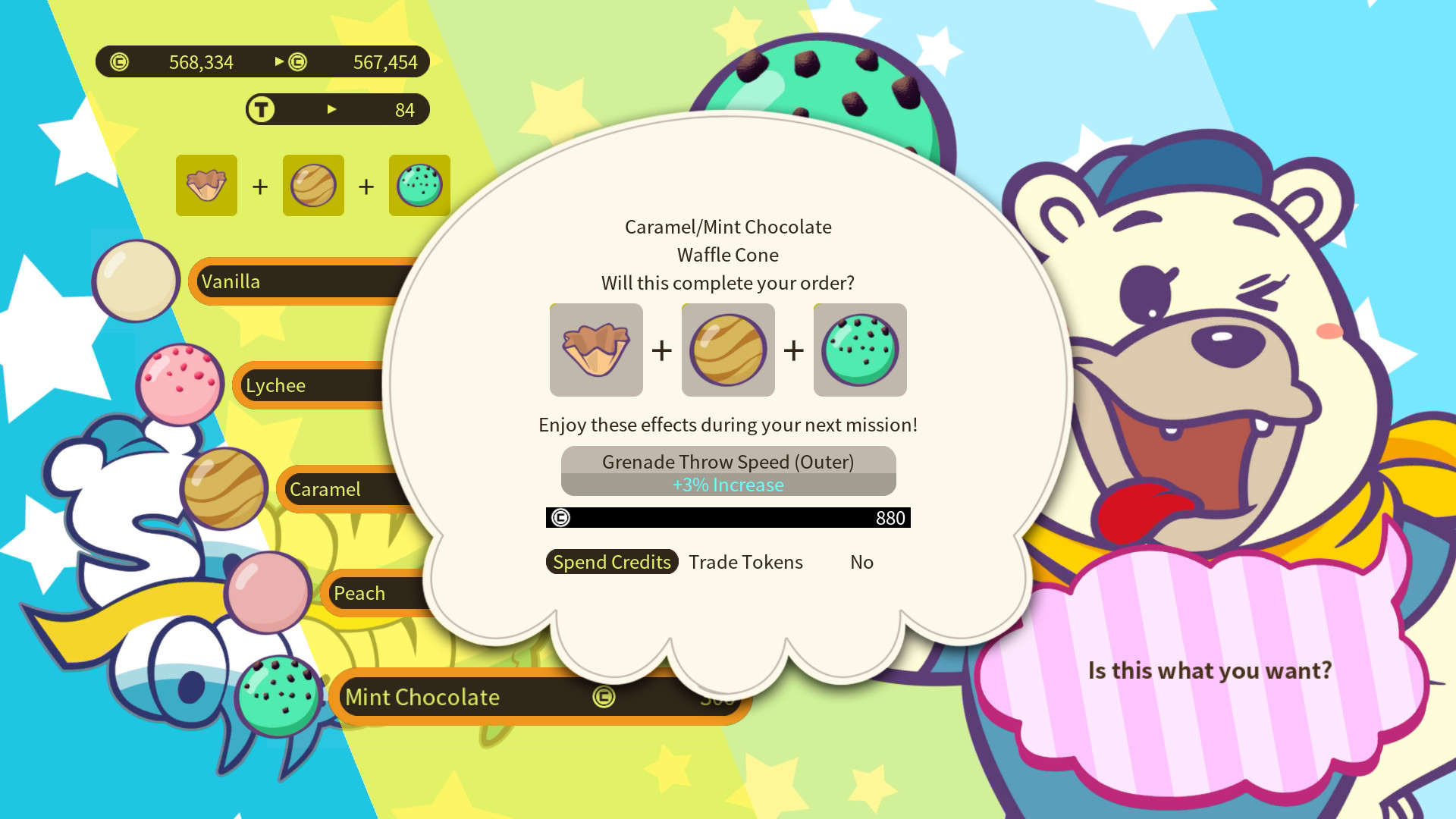 Скриншот 7: DAEMON X MACHINA