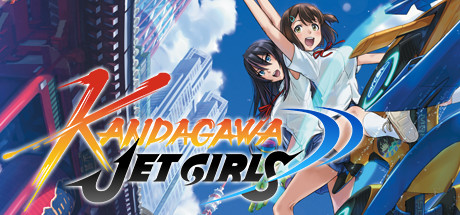 Обложка: Kandagawa Jet Girls