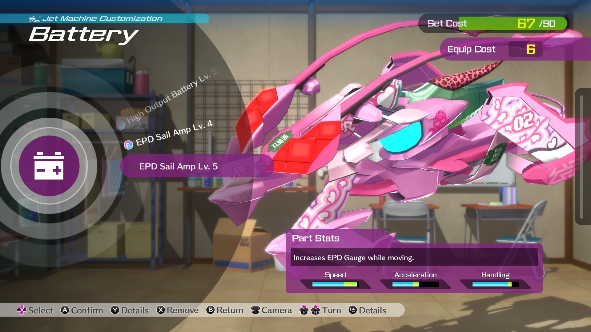 Скриншот 8: Kandagawa Jet Girls