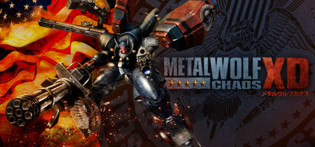 Обложка: Metal Wolf Chaos XD