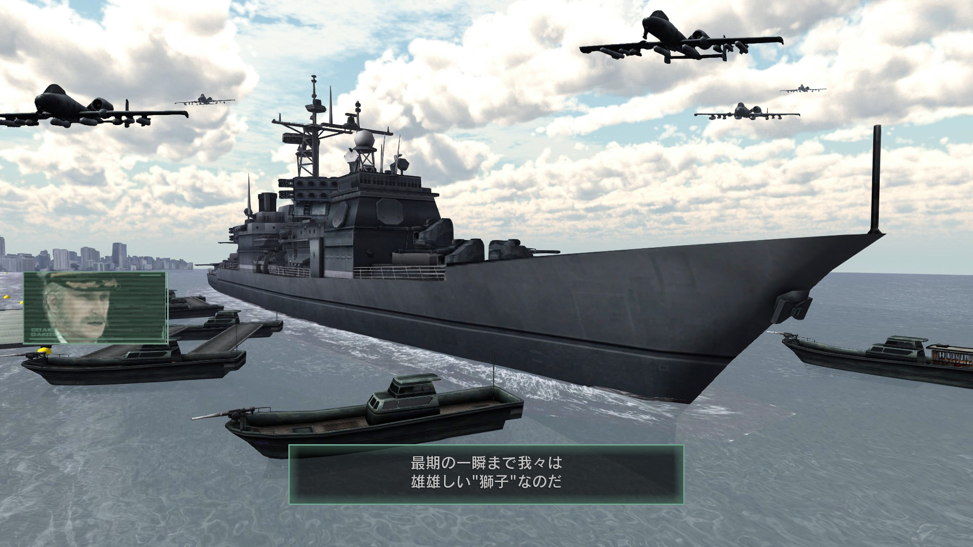 Скриншот 14: Metal Wolf Chaos XD