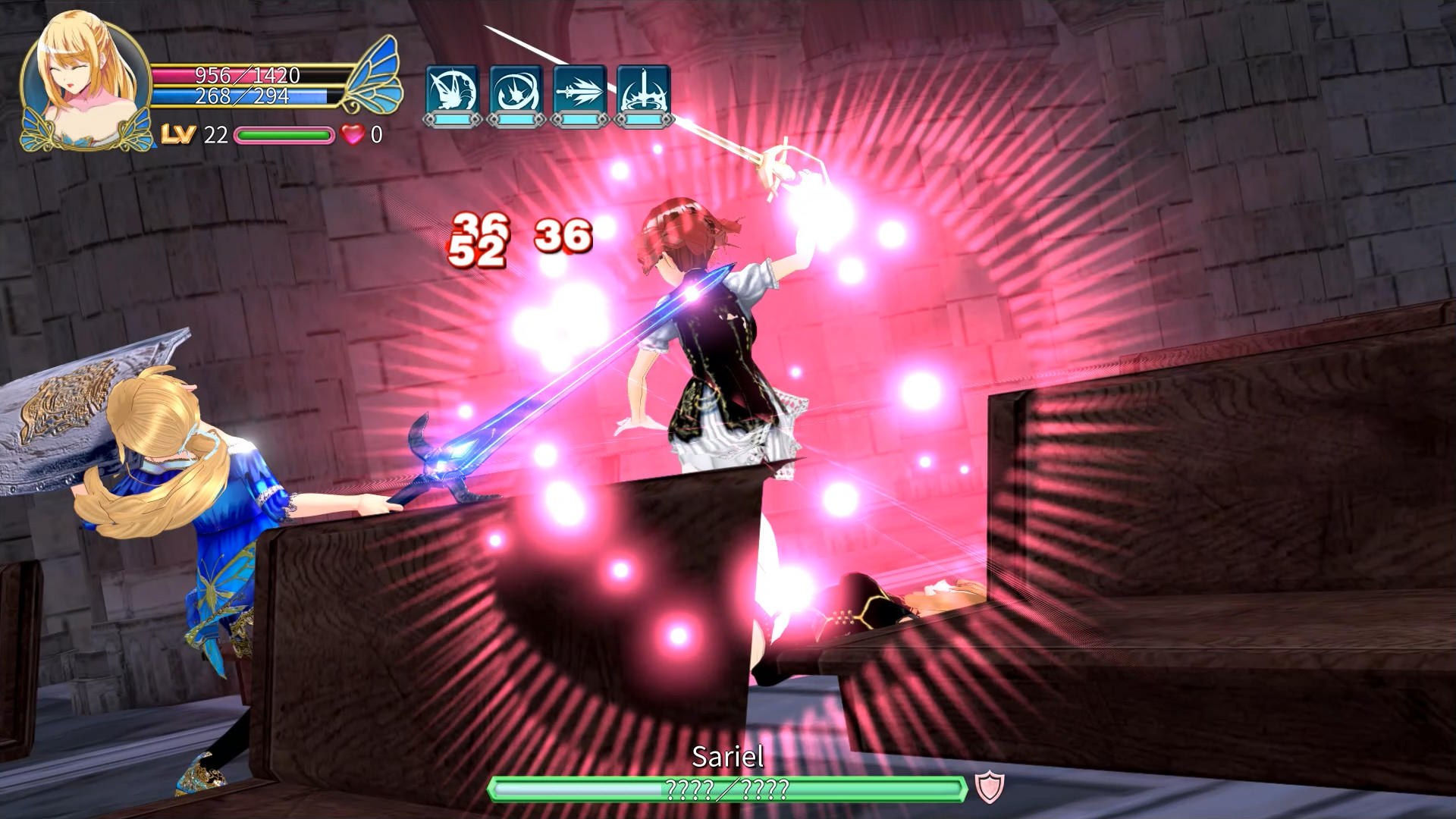 Скриншот 9: Demon Sword: Incubus