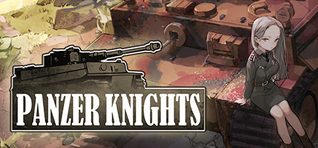 Обложка: Panzer Knights