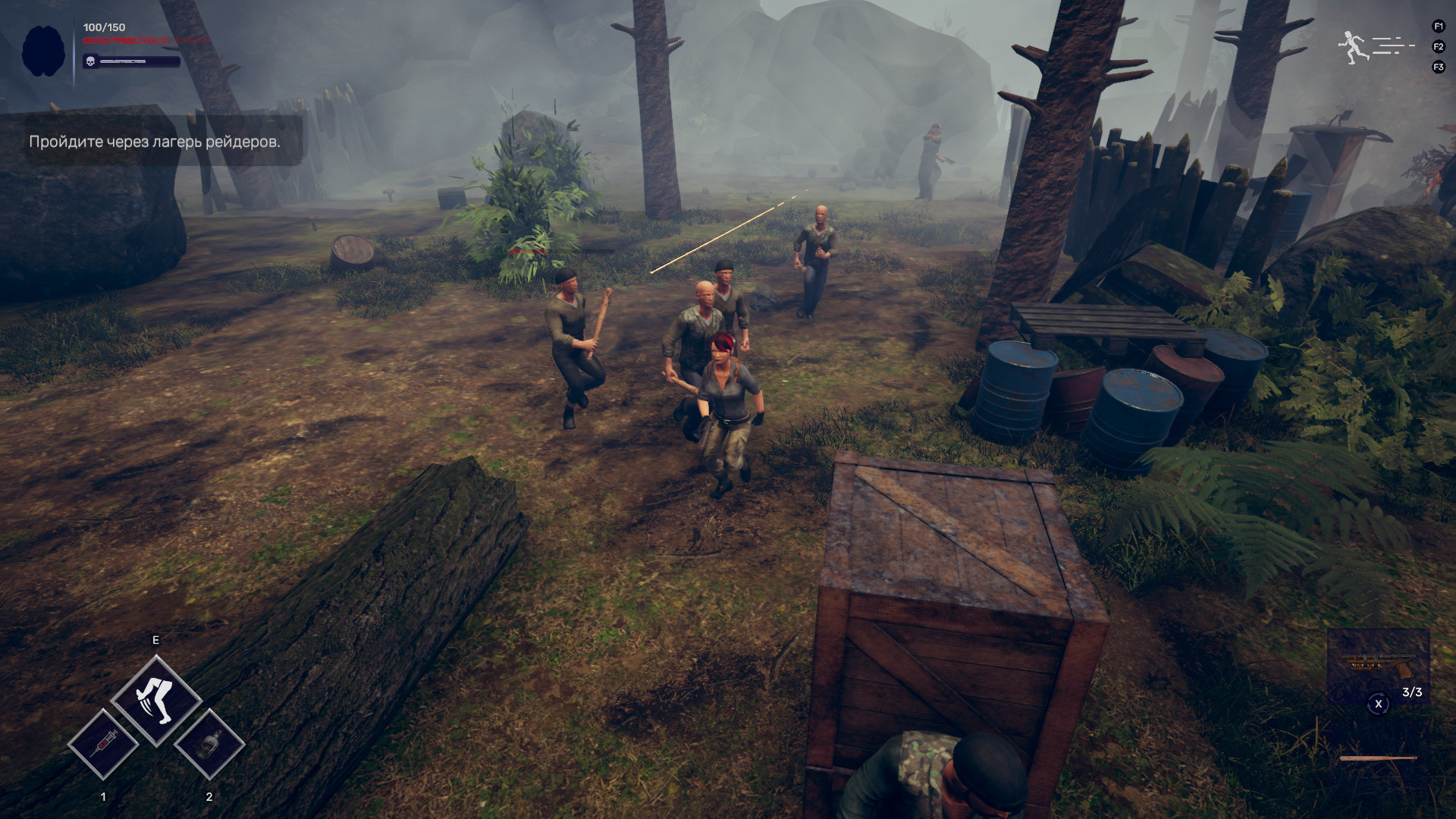 Скриншот: RED EVIL