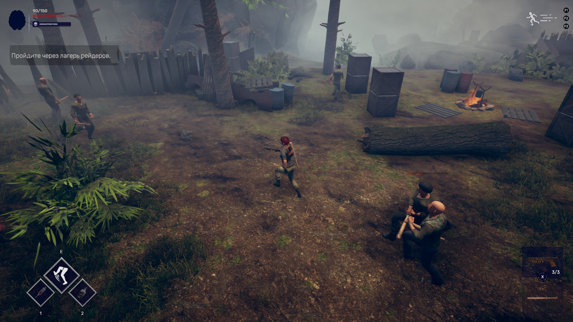 Скриншот: RED EVIL