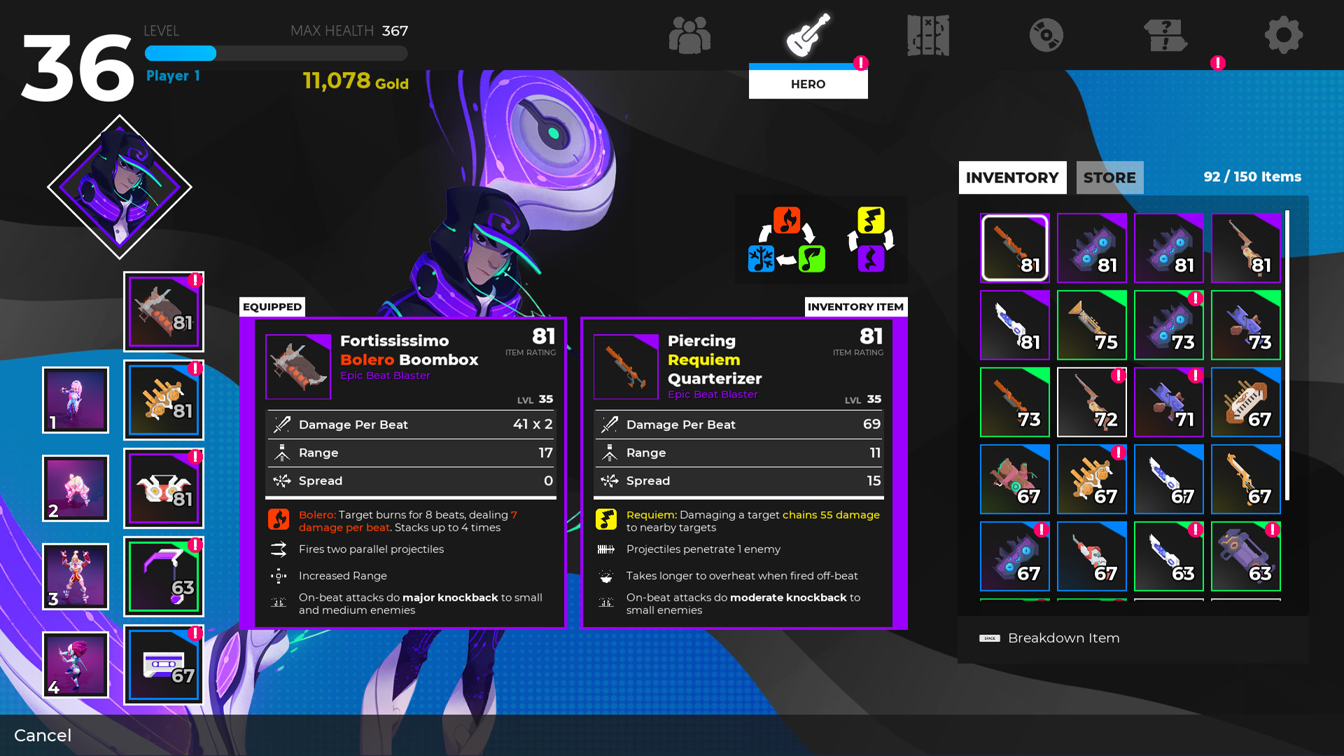 Скриншот: Soundfall