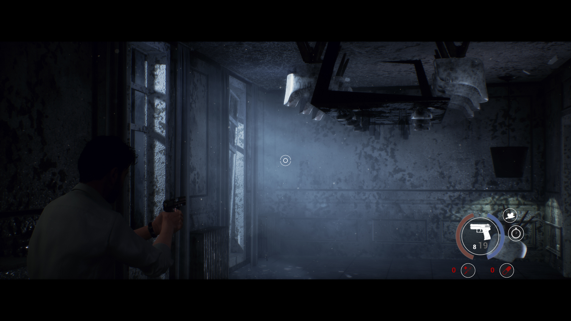 Скриншот: Past Cure