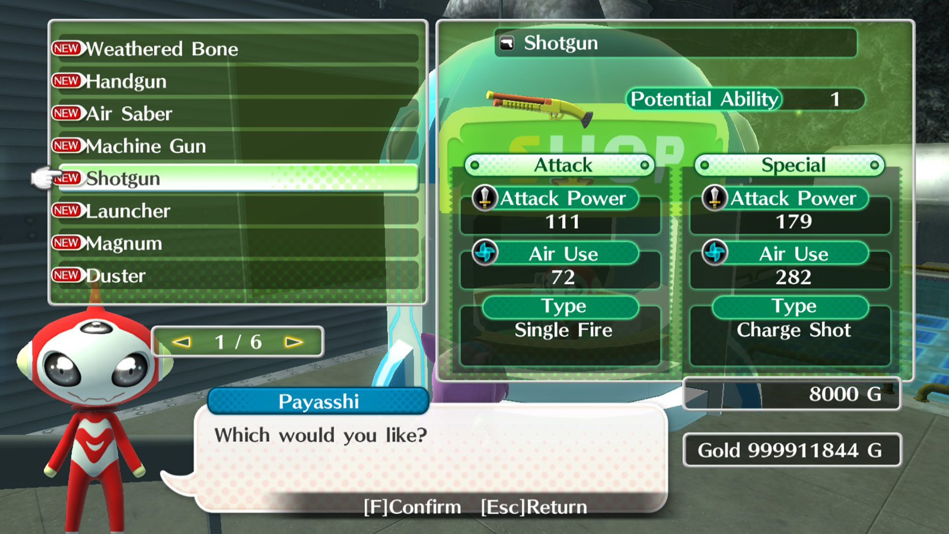 Скриншот: GOCCO OF WAR