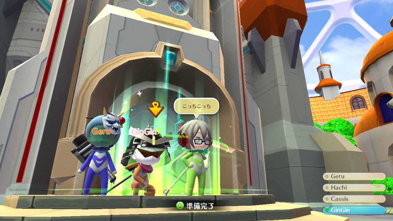 Скриншот 6: GOCCO OF WAR