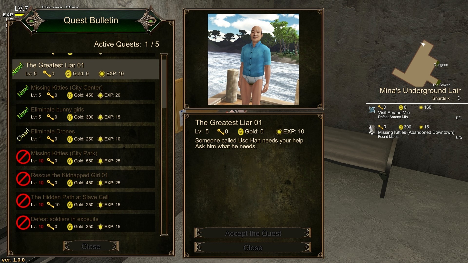 Скриншот: Huuma Mina: The Secret of Immortality