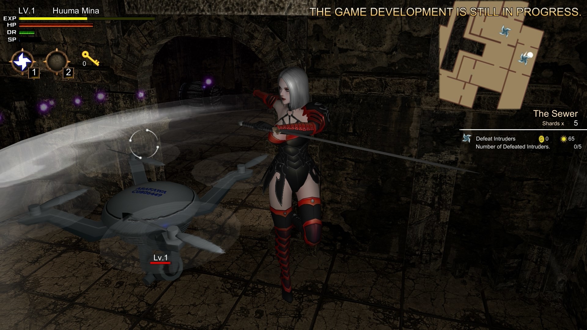 Скриншот 6: Huuma Mina: The Secret of Immortality