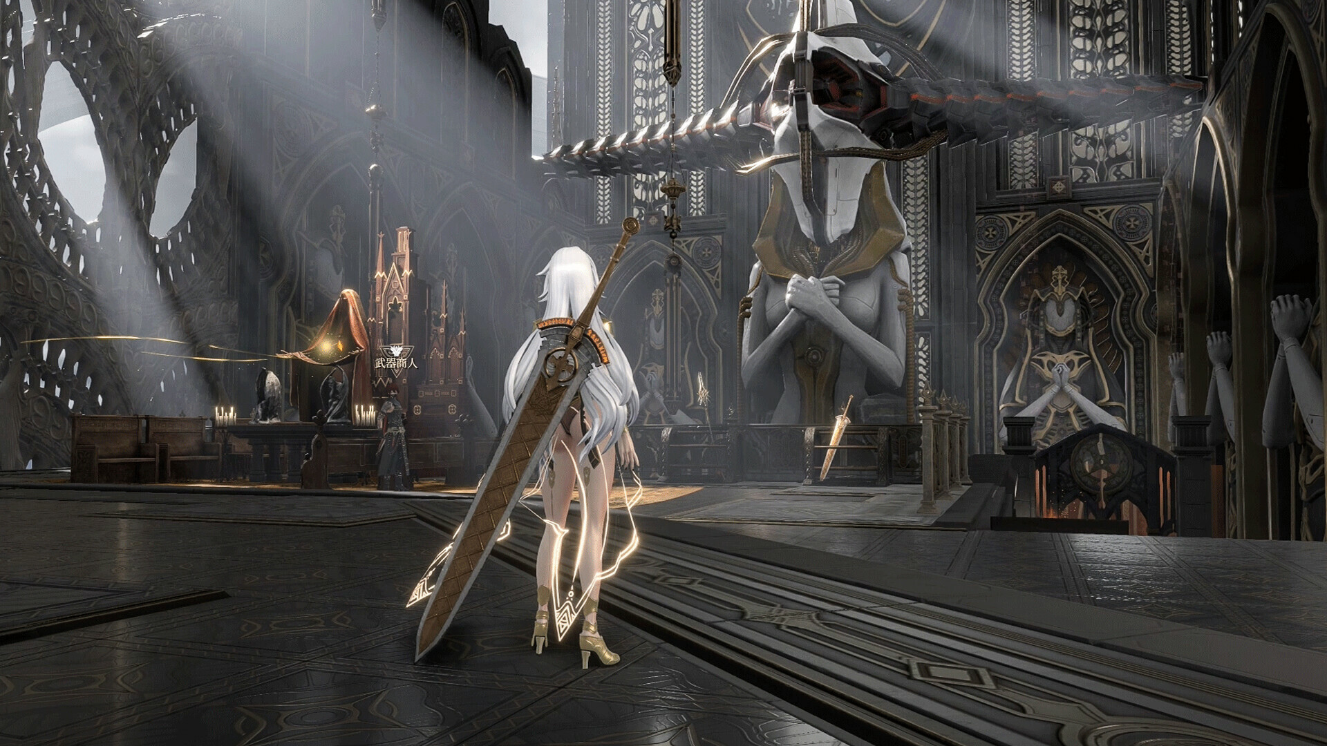 Скриншот: Taboo Trial