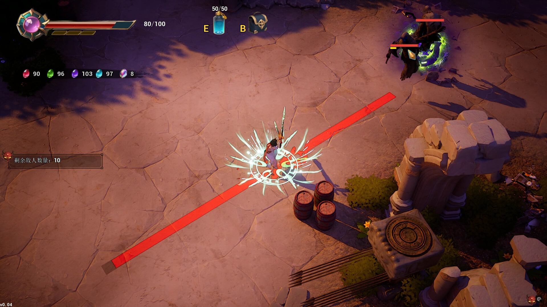 Скриншот: Bloody Heaven 2