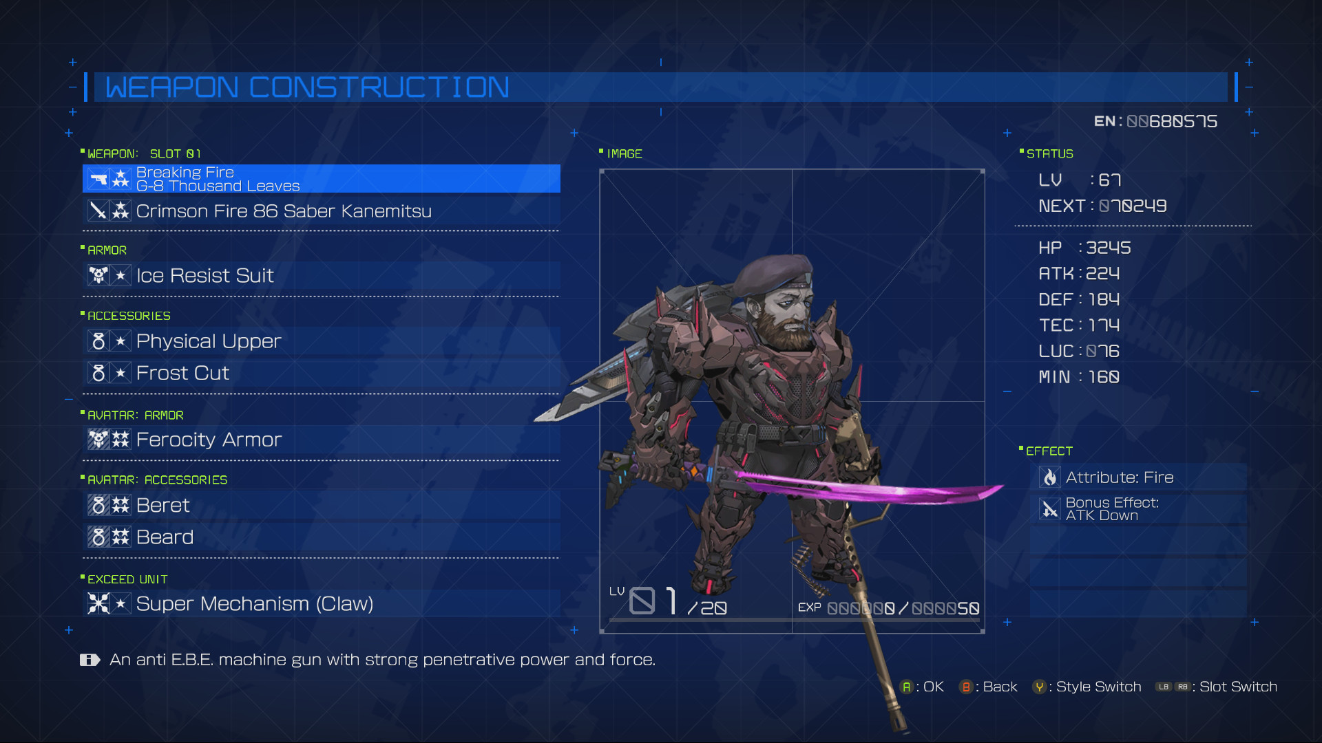 Скриншот 7: EARTH'S DAWN