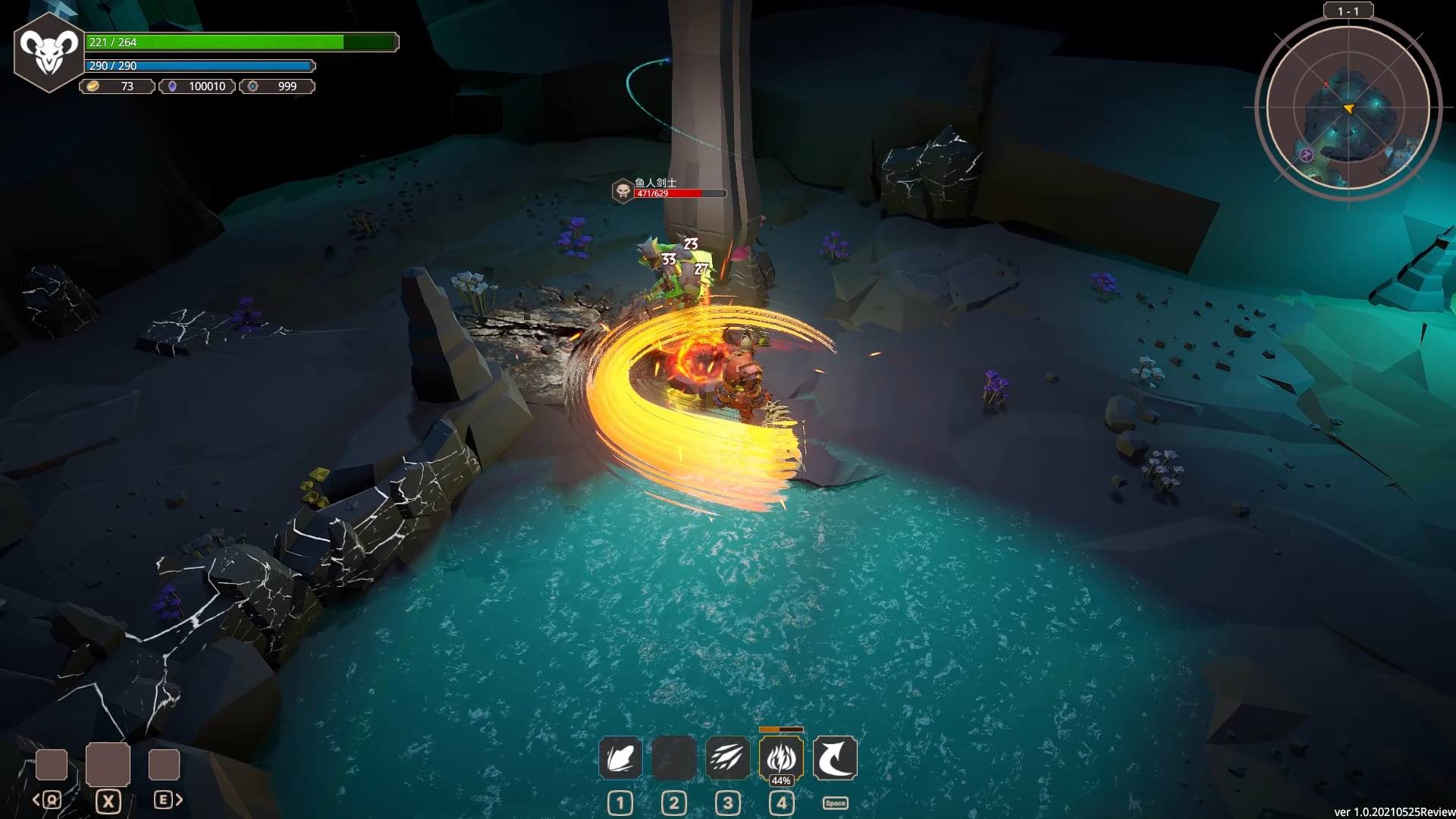 Скриншот: Demon Strikes Back