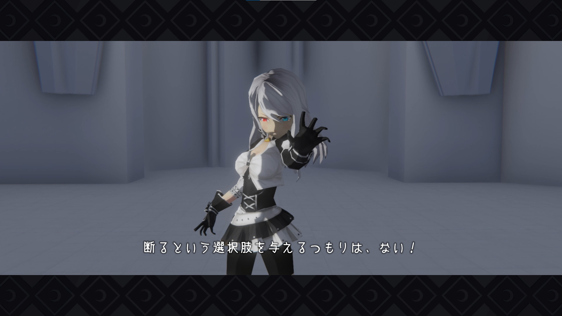 Скриншот: Faye/Sleepwalker