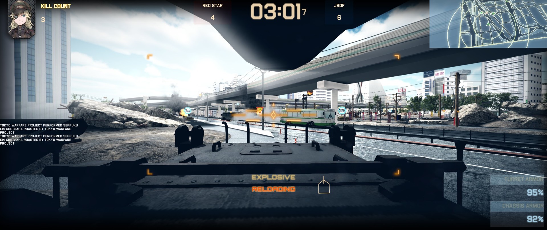 Скриншот: TOKYO WARFARE