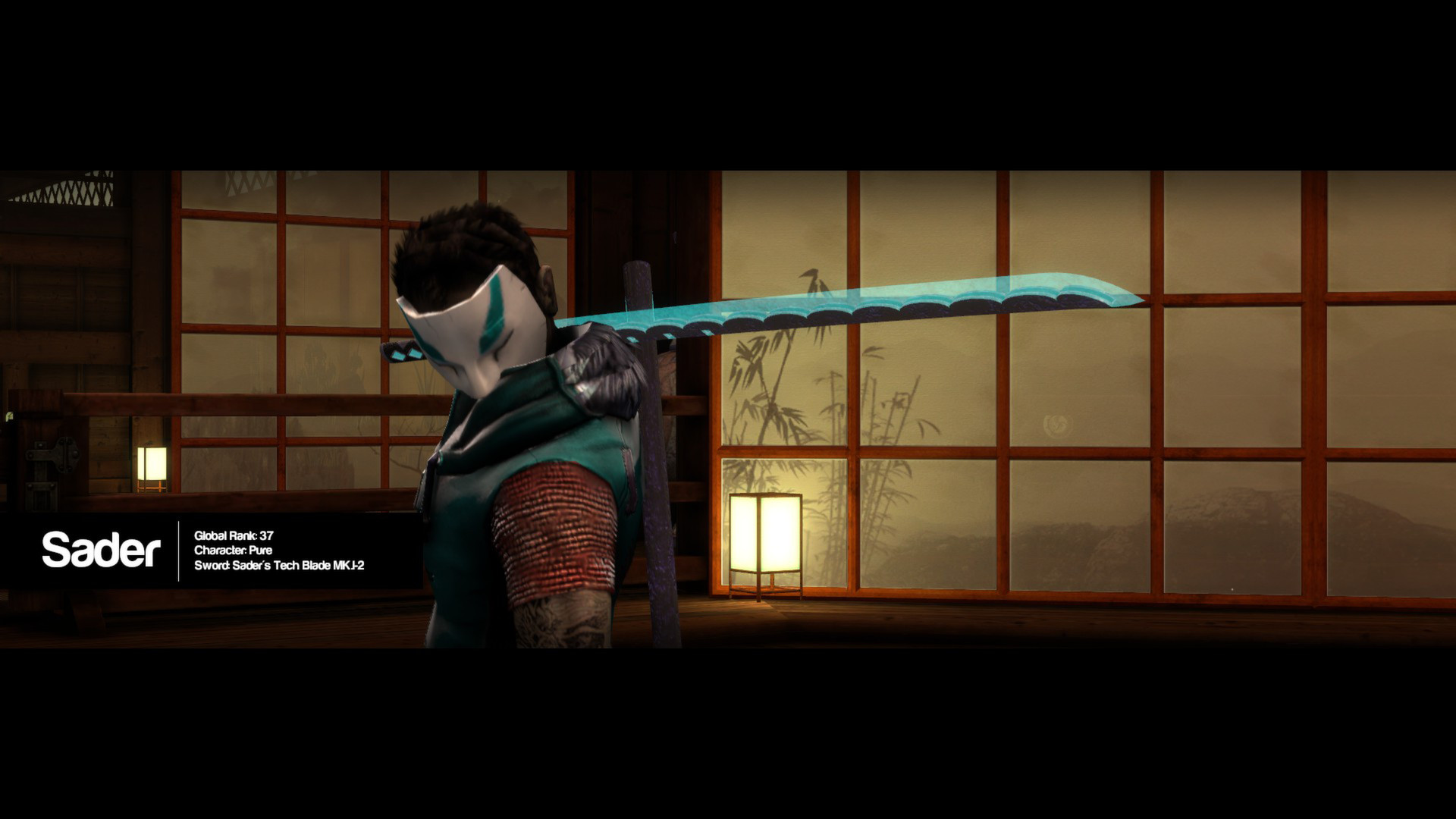 Скриншот 7: Blade Symphony