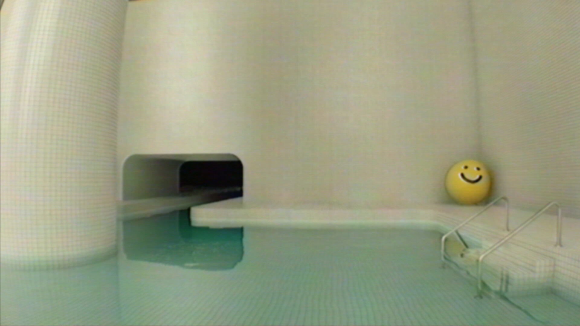 Скриншот: Dreamcore