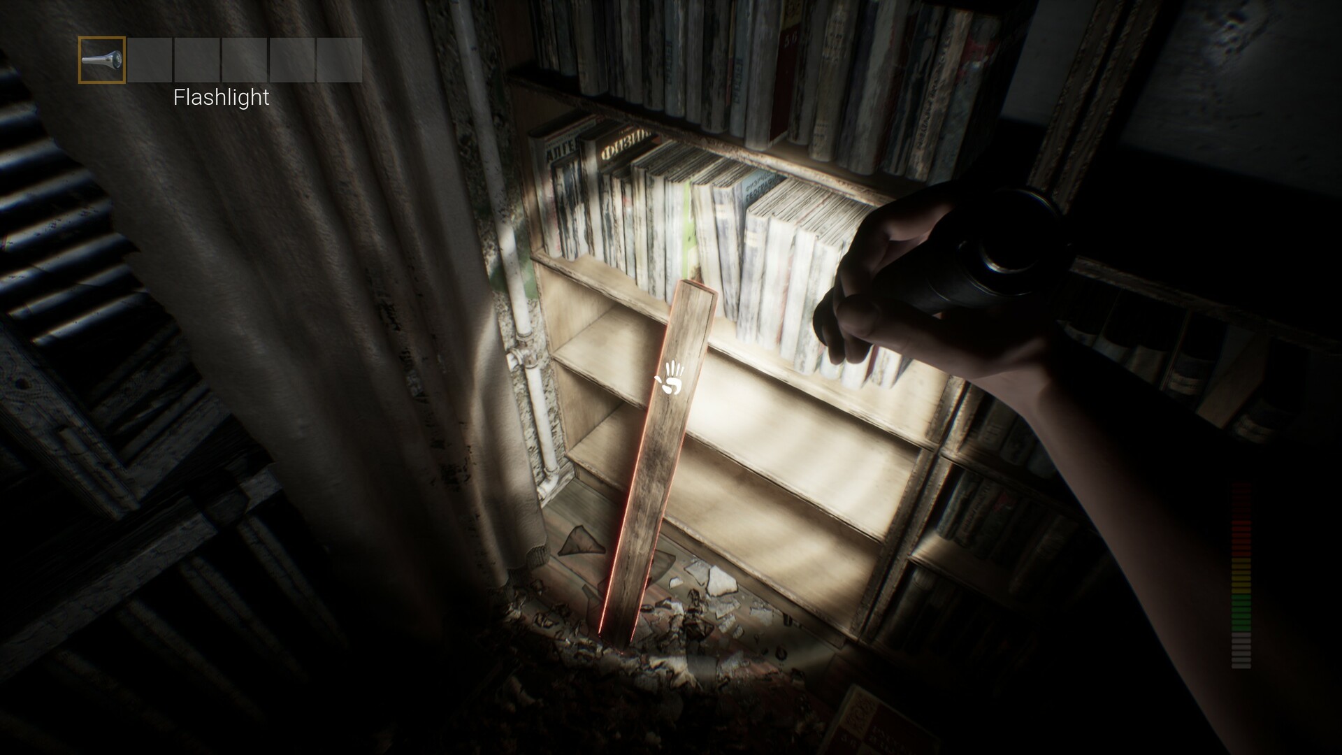 Скриншот 8: PANICORE