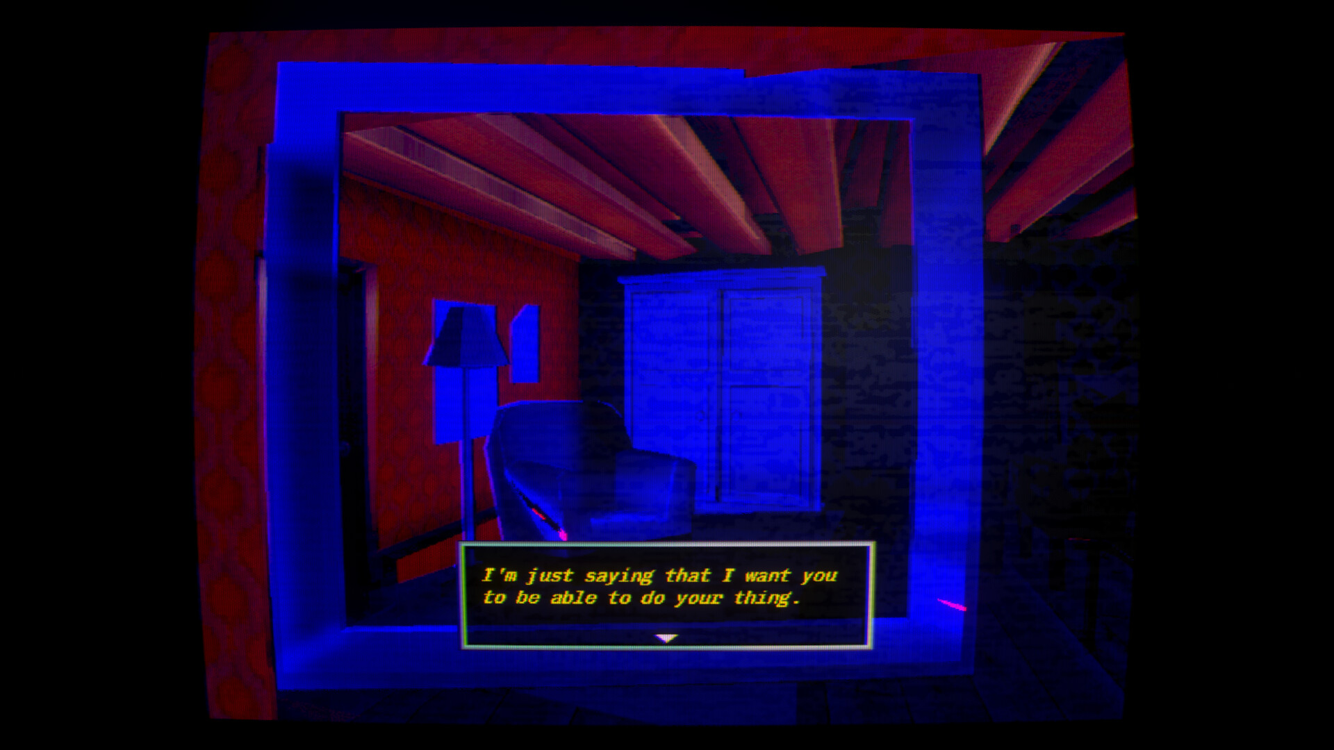 Скриншот: No Players Online