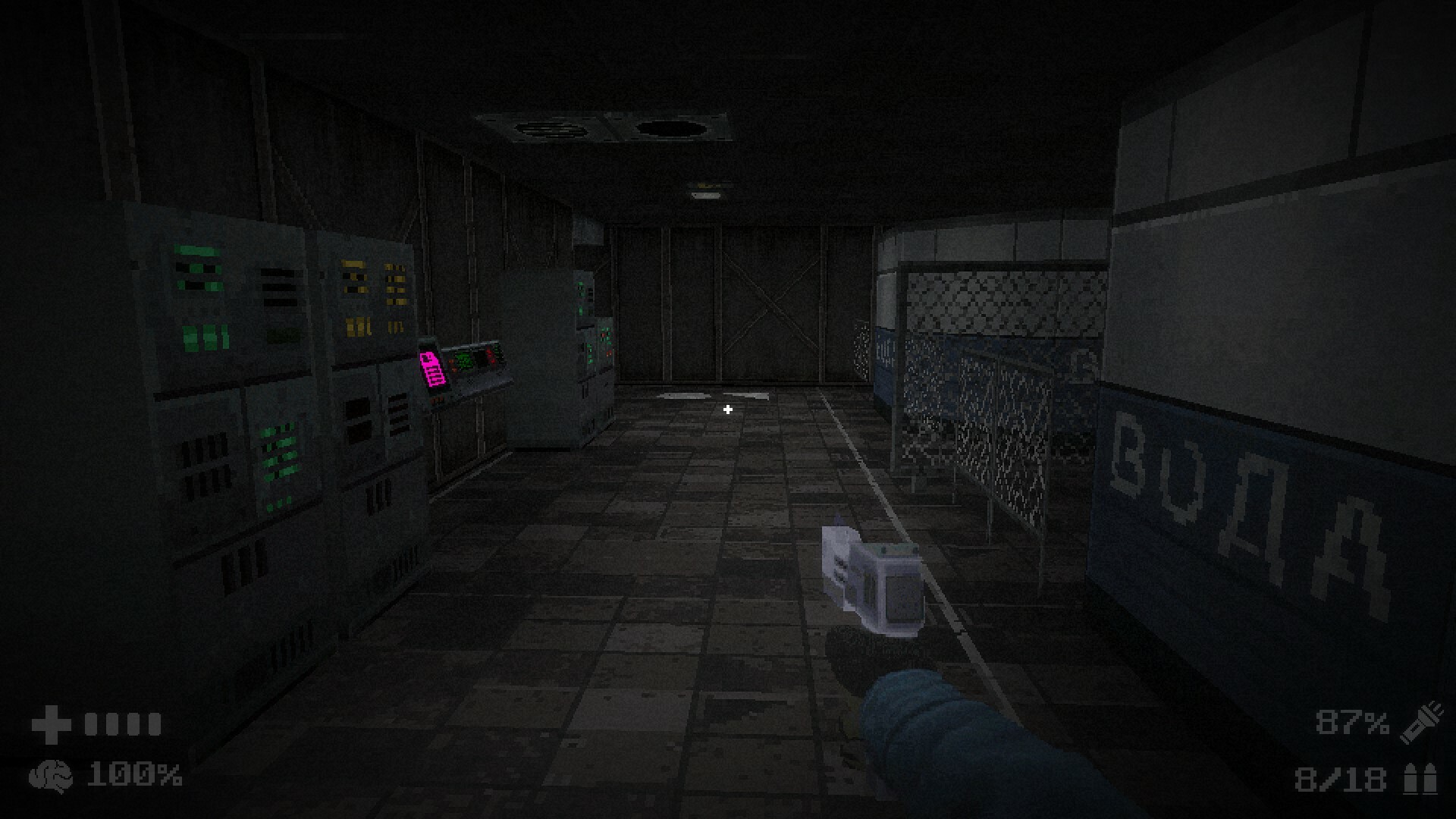 Скриншот: ZERO PROTOCOL