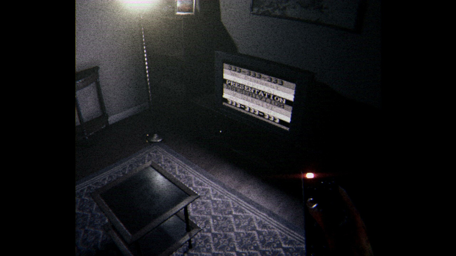 Скриншот: Psalm 5:9-13