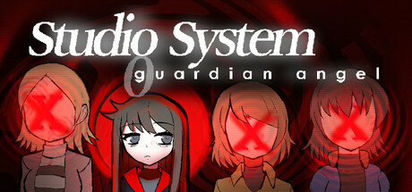 Обложка: Studio System : Guardian Angel
