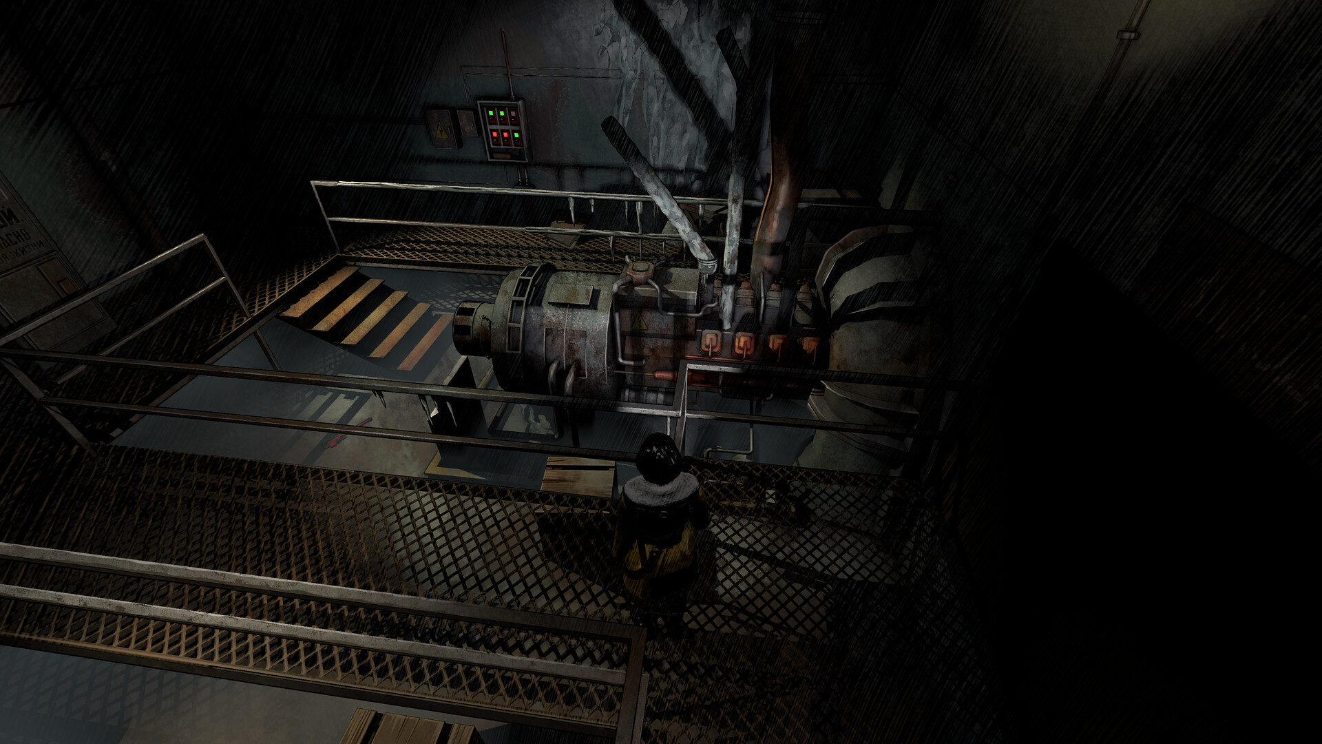 Скриншот 14: Kriophobia