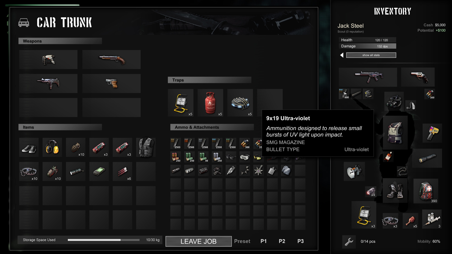 Скриншот: HellSign