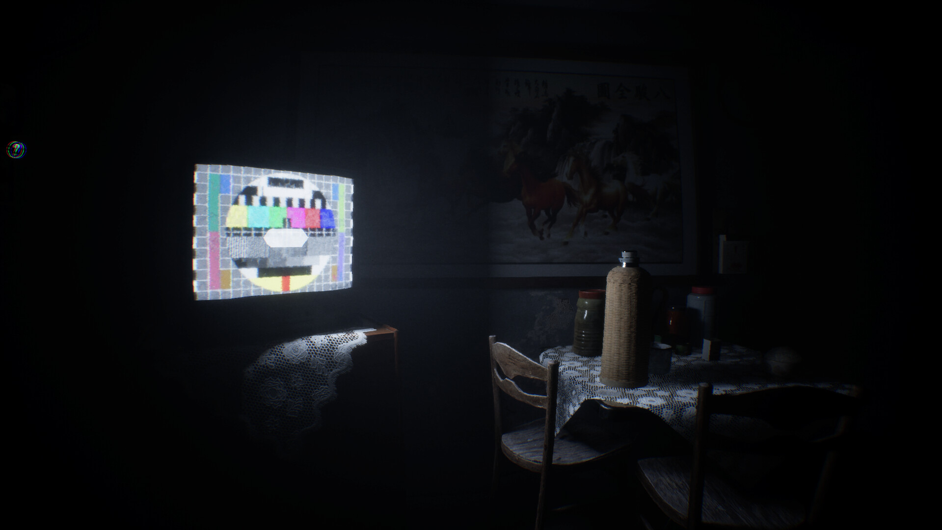 Скриншот 13: Dread Flats