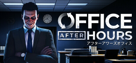 Обложка: Office After Hours