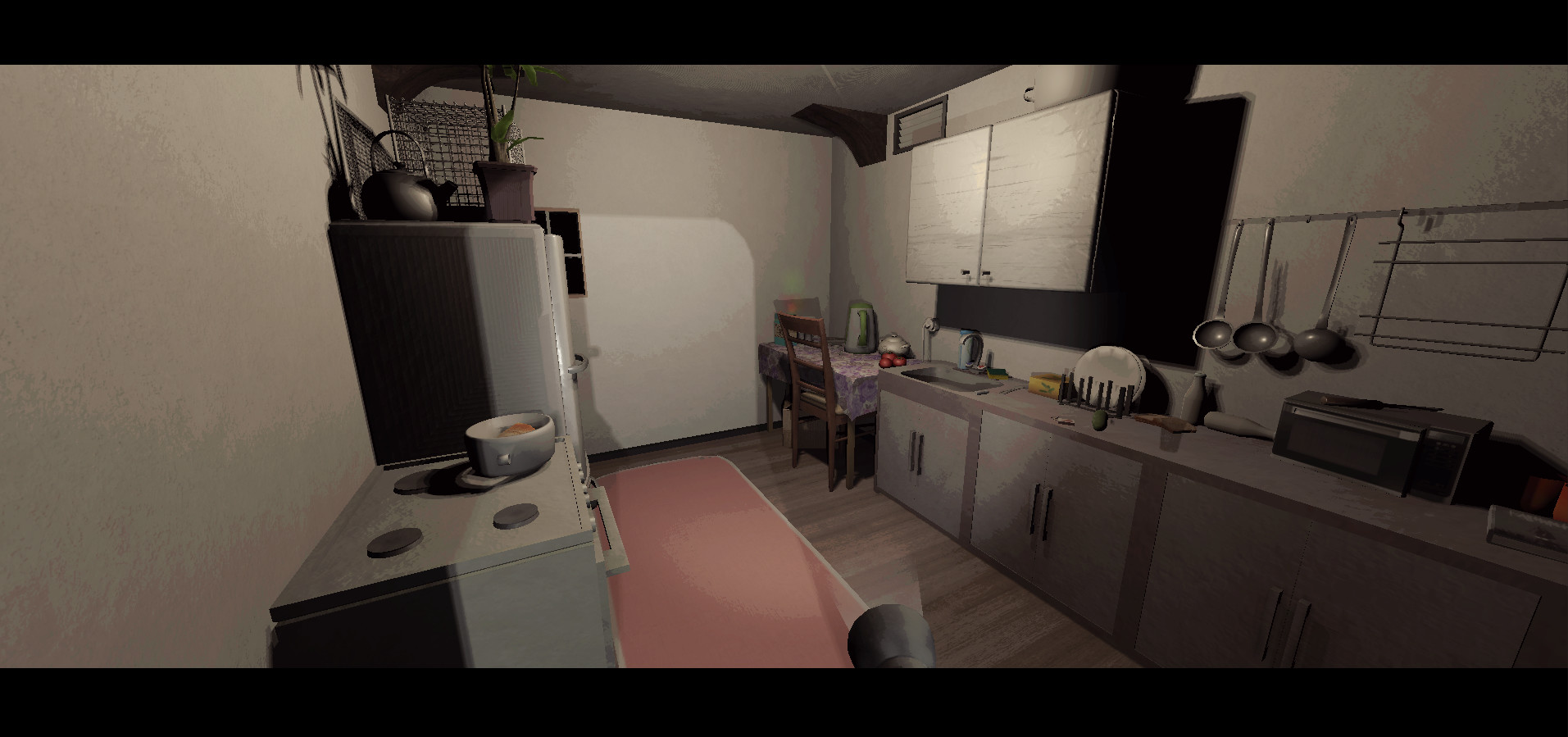 Скриншот: Umfend