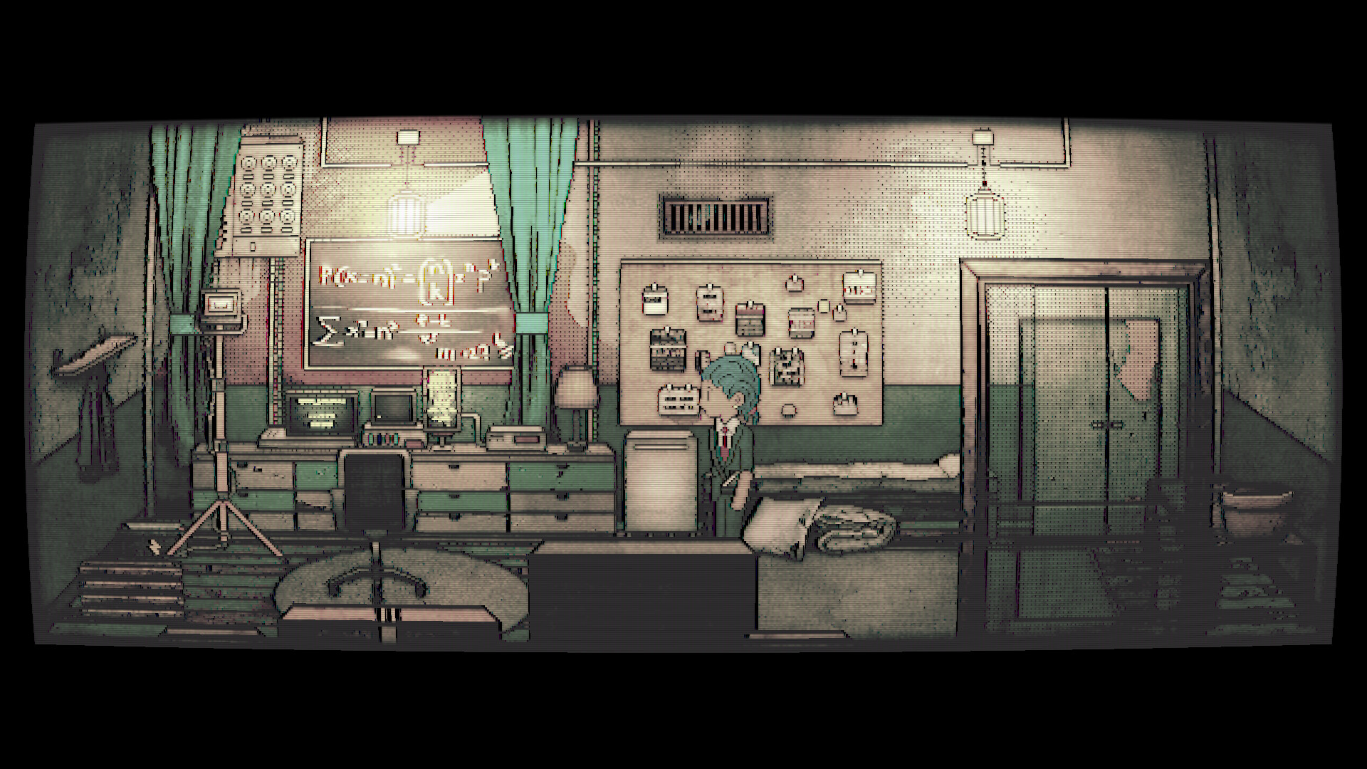 Скриншот 11: Afterdream