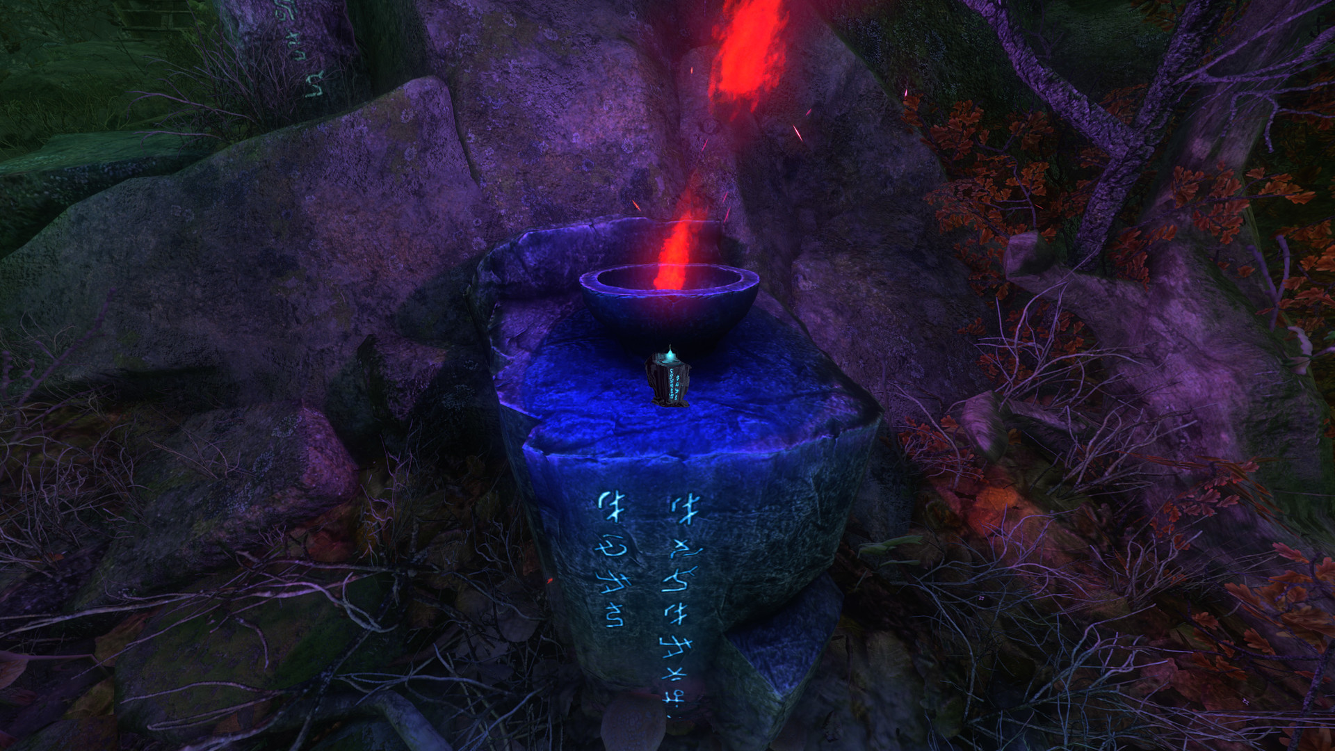 Скриншот 7: The Cursed Forest