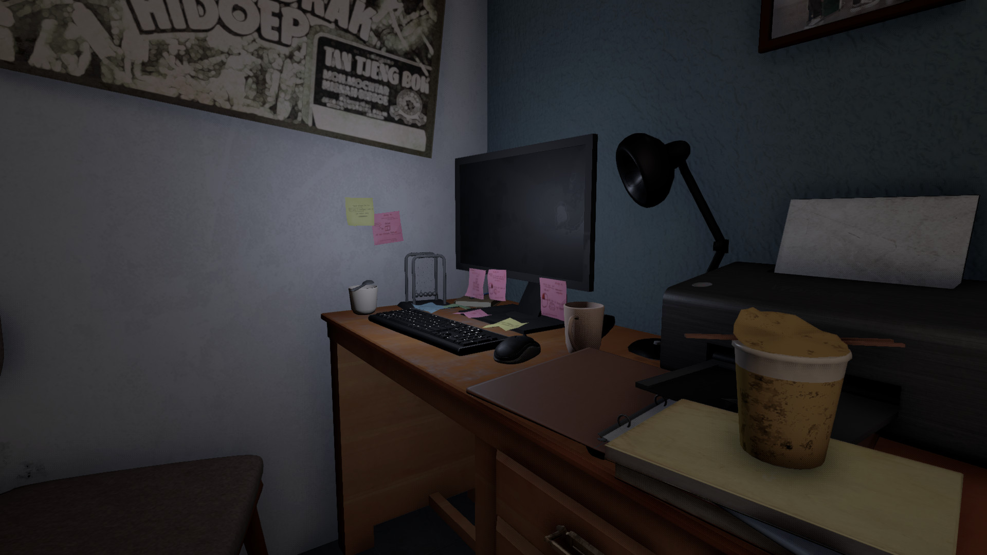 Скриншот: Pamali: Indonesian Folklore Horror