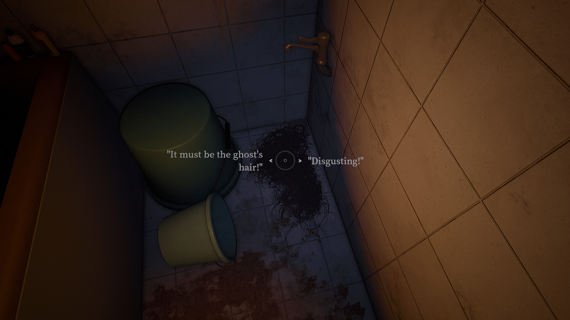 Скриншот 6: Pamali: Indonesian Folklore Horror